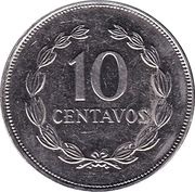 10 Centavos, El Salvador, 1992-1994 reverse image