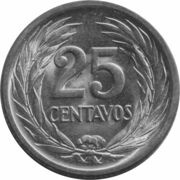 25 Centavos, El Salvador, 1954 reverse image