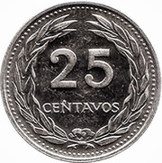25 Centavos, El Salvador, 1970-1977 reverse image