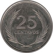 25 Centavos, El Salvador, 1992-1995 reverse image