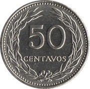 50 Centavos, El Salvador, 1970-1977 reverse image
