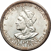 1 Peso, El Salvador, 1892-1914 reverse image