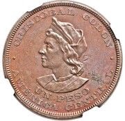 1 Peso Pattern reverse image