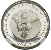 1 Colon Pattern reverse image