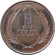 1 Colón, El Salvador, 1993-2000 reverse image