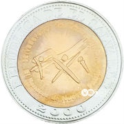 5 Colones Y2K obverse image