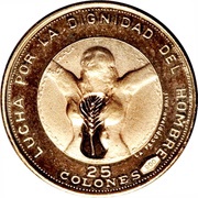 25 Colones Independence, El Salvador, 1971 reverse image