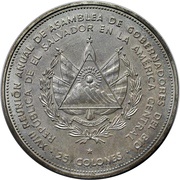 25 Colones IADB obverse image