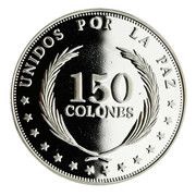 150 Colones United for Peace, El Salvador, 1992 reverse image