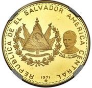 200 Colones Pattern obverse image