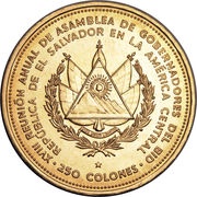 250 Colones IADB obverse image