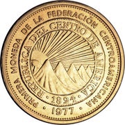 250 Colones IADB reverse image