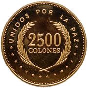 2500 Colones United for Peace, El Salvador, 1992 reverse image