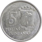 5 Pesetas Guineanas reverse image