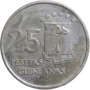 25 Pesetas Guineanas reverse image