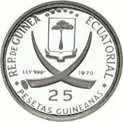 25 Pesetas Guineanas World Bank obverse image