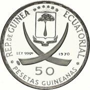 50 Pesetas Guineanas Dürer's Praying Hands obverse image