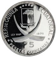 75 Pesetas Guineanas Mahatma Gandhi obverse image