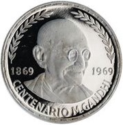 75 Pesetas Guineanas Mahatma Gandhi reverse image
