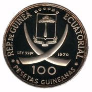 100 Pesetas Guineanas Maja Desnuda obverse image