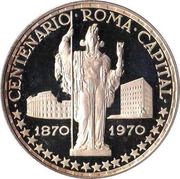 150 Pesetas Guineanas Rome, Equatorial Guinea, 1970 reverse image
