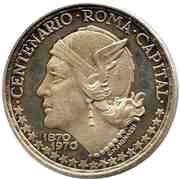 150 Pesetas Guineanas Rome, Equatorial Guinea, 1970 reverse image