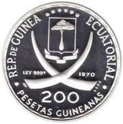 200 Pesetas Guineanas 1970 World Cup obverse image