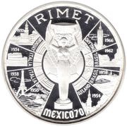 200 Pesetas Guineanas 1970 World Cup, Equatorial Guinea, 1970 reverse image