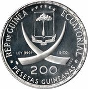 200 Pesetas Guineanas Francisco Macias obverse image