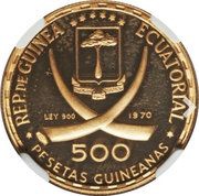 500 Pesetas Guineanas Vladimir Lenin obverse image