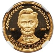 500 Pesetas Guineanas Abraham Lincoln reverse image