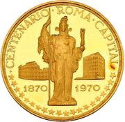 750 Pesetas Guineanas Rome reverse image