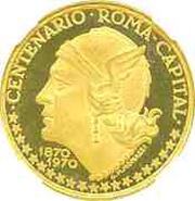 750 Pesetas Guineanas Rome reverse image