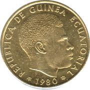 1 Ekwele obverse image