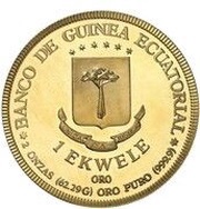1 Ekwele Visit of Pope John Paul II obverse image
