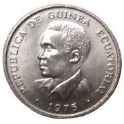 5 Ekuele obverse image