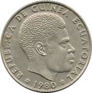 5 Bipkwele obverse image