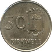 50 Bipkwele reverse image