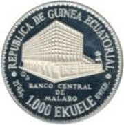 1000 Ekuele Masie Nguema Biyogo obverse image