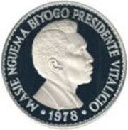1000 Ekuele Masie Nguema Biyogo reverse image