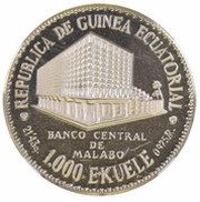 1000 Ekuele Masie Nguema Biyogo, Piéfort obverse image