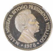 1000 Ekuele Masie Nguema Biyogo, Piéfort reverse image
