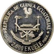 2000 Ekuele Masie Nguema Biyogo obverse image