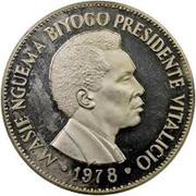 2000 Ekuele Masie Nguema Biyogo reverse image