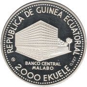 2000 Ekuele 1980 Moscow Olympics obverse image