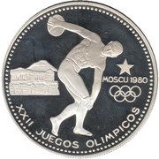 2000 Ekuele 1980 Moscow Olympics reverse image