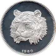 2000 Ekuele Tiger reverse image