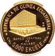 5000 Ekuele Masie Nguema Biyogo obverse image