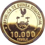 10 000 Ekuele 1978 World Cup of Football in Argentina obverse image