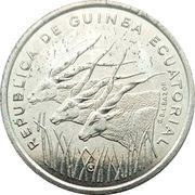 50 Francos CFA obverse image